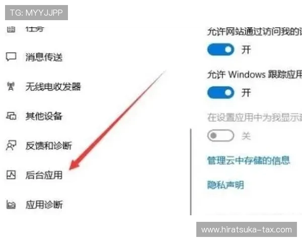 电脑32位系统游戏闪退的常见原因及解决方法解析